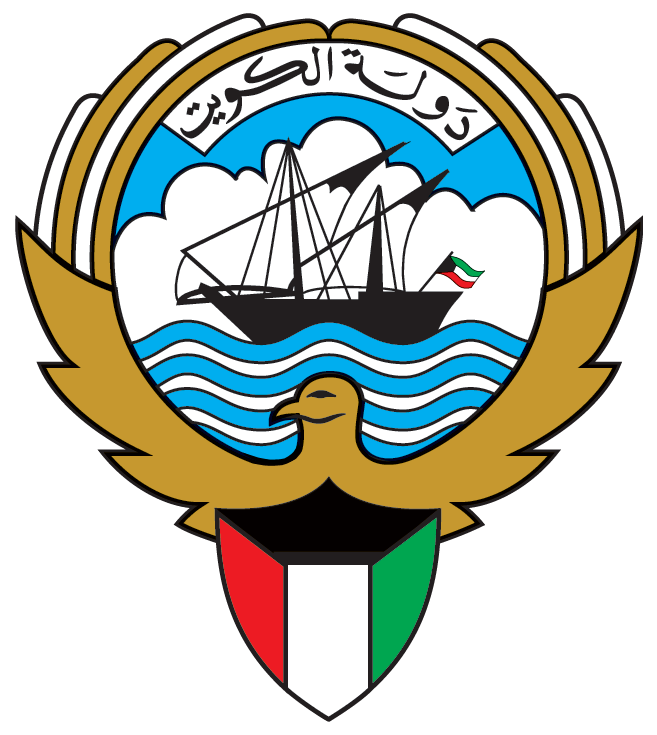 صور شعار دولة الكويت بدون خلفية
