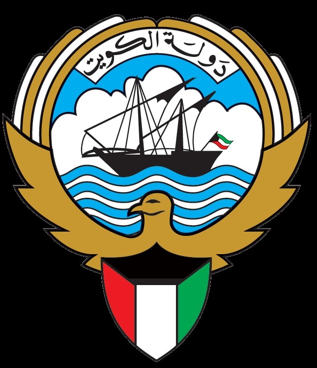 صور شعار دولة الكويت خلفية سوداء