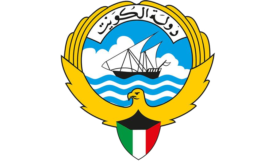 صور شعار دولة الكويت
