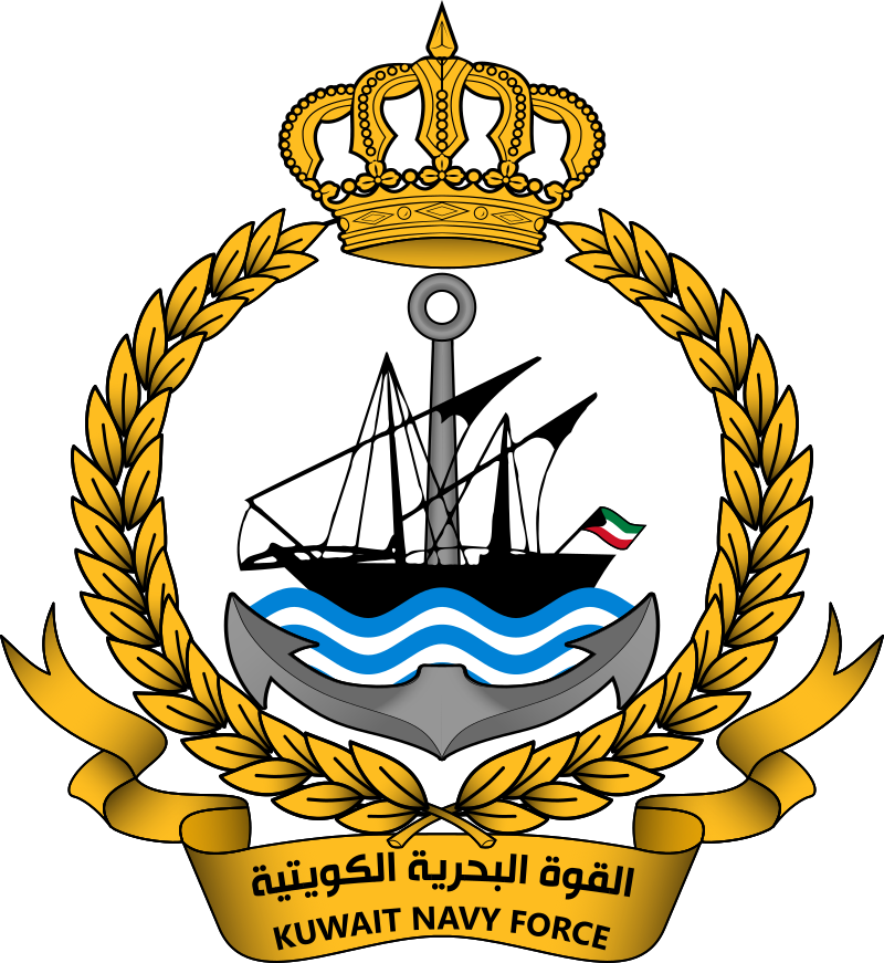 شعار القوات البحرية للجيش الكويتي