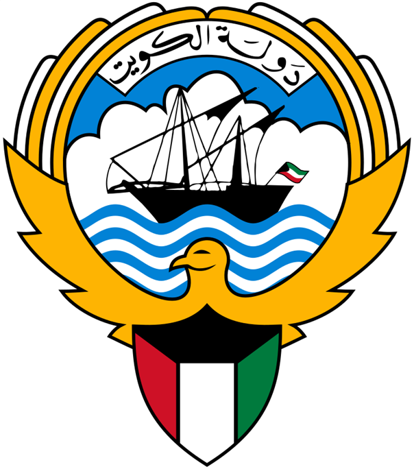 شعار وزارة التربية والتعليم الكويتية png بجودة عالية