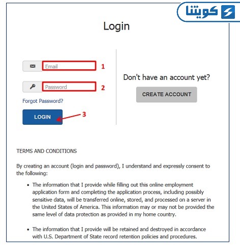 التقديم على وظائف السفارة الأمريكية في الكويت