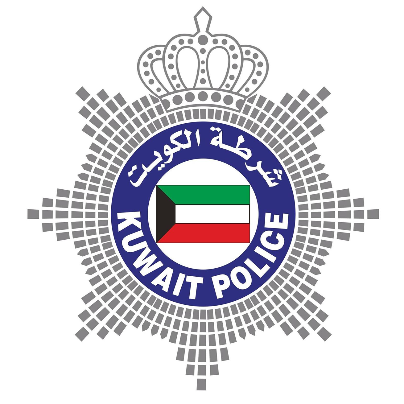 شعار وزارة الداخلية الكويت png