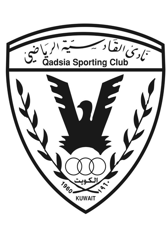 شعار القادسية الكويتي