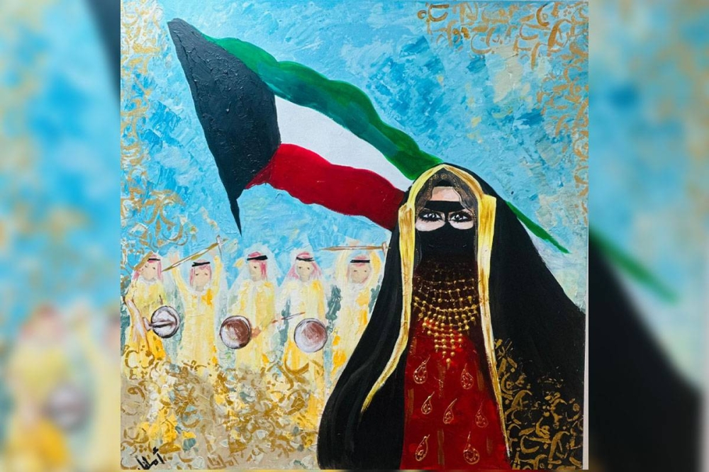 رسومات عن الكويت مميزة