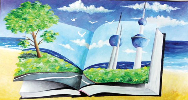 رسومات عن حب الكويت