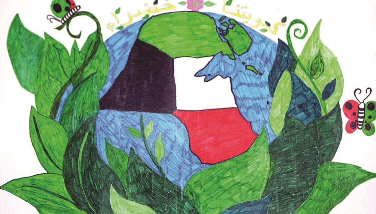 رسومات عن حب الكويت